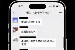 江南游戏官方网站